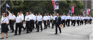 The young men of the Greek Orthodox Christian Society marching towards the Domain