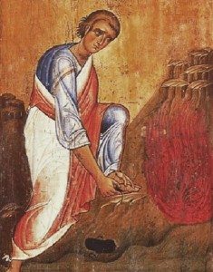 screen-shot-2016-09-23-at-2-27-13-pm